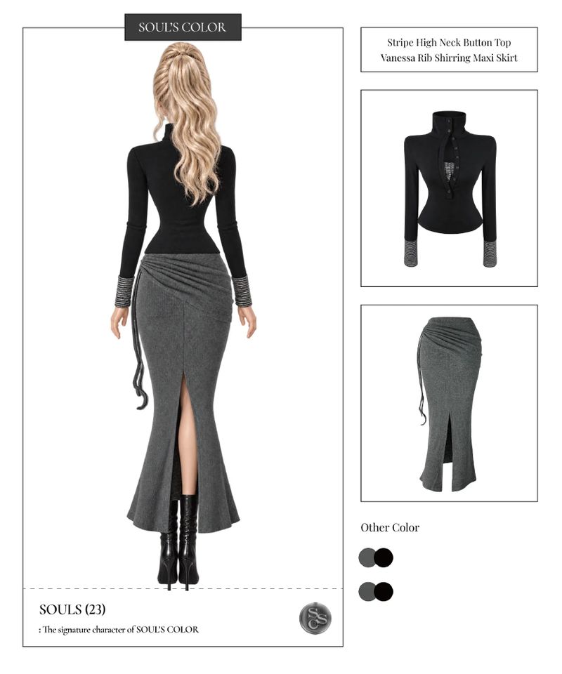Vanessa Rib Shirring Maxi Skirt (2color)