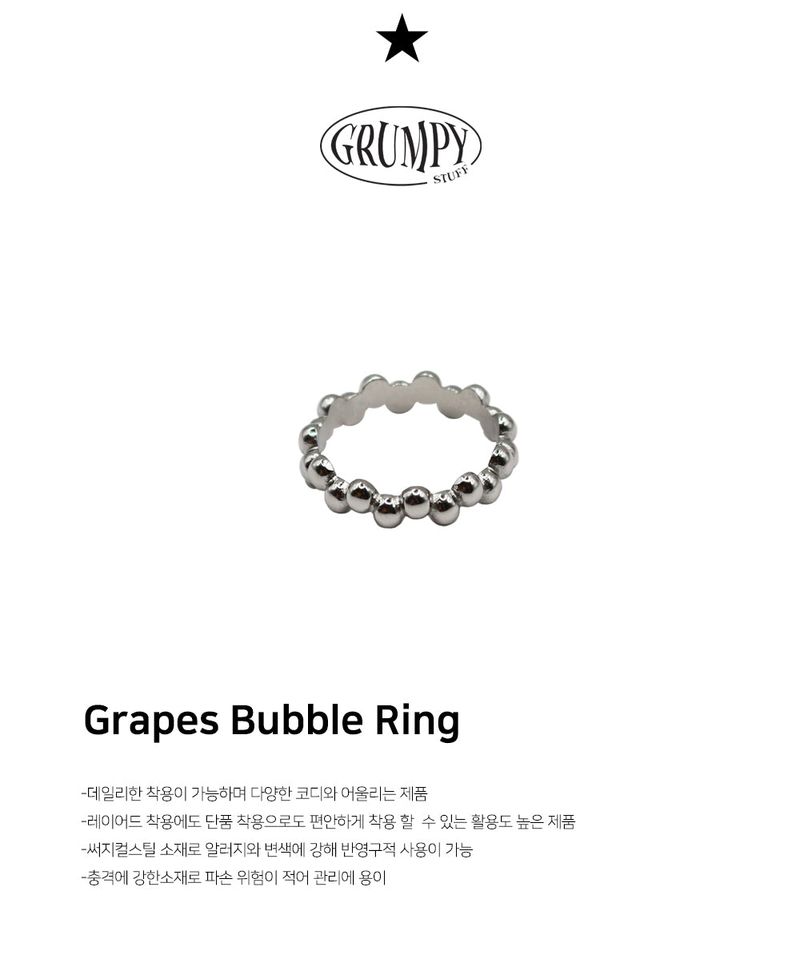 Grapes Bubble Ring
