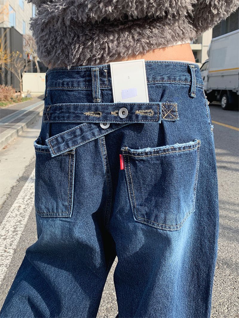 OLD BIJO WIDE JEANS