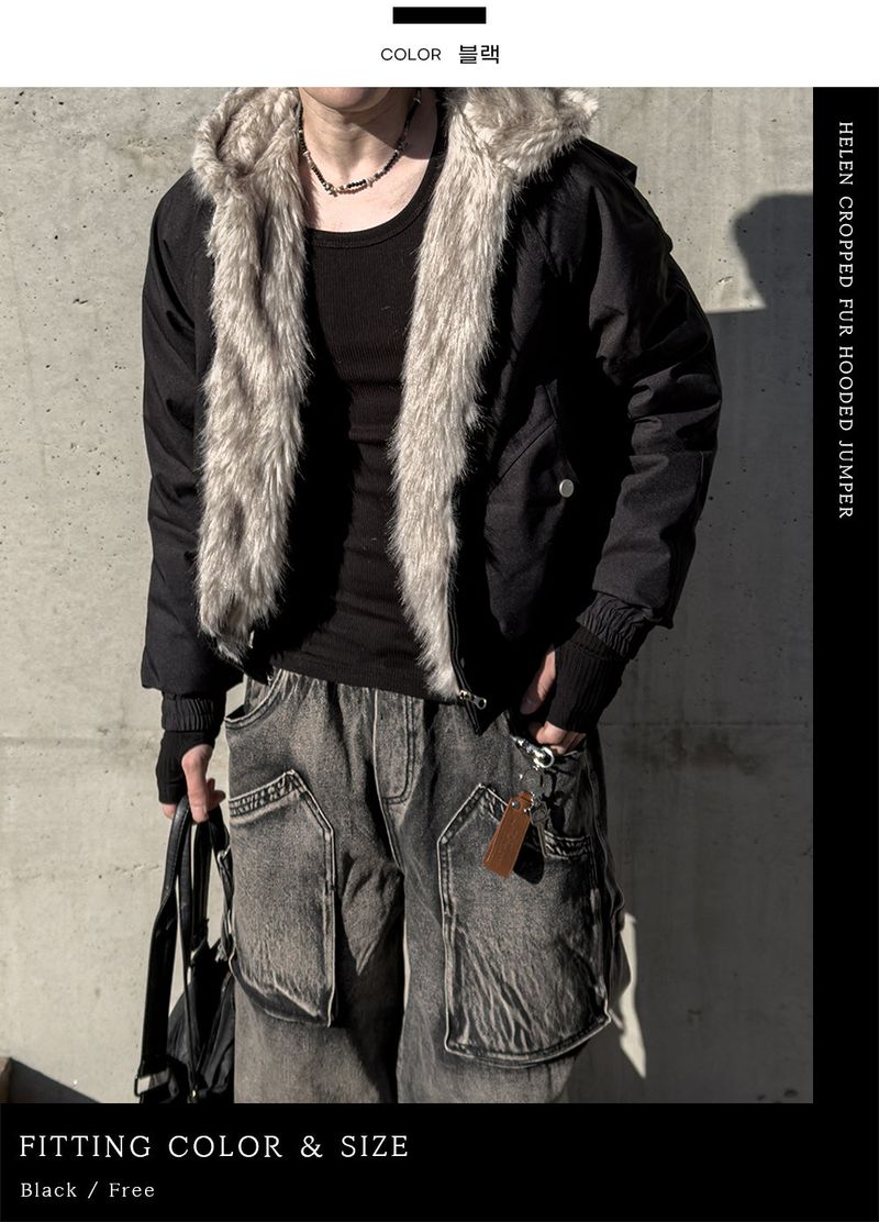 Helen Cropped Fur Hooded Jumper