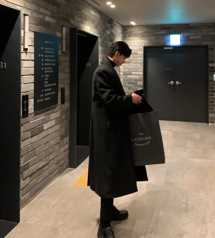 Divine Dart Maxi Overfit Wool Coat