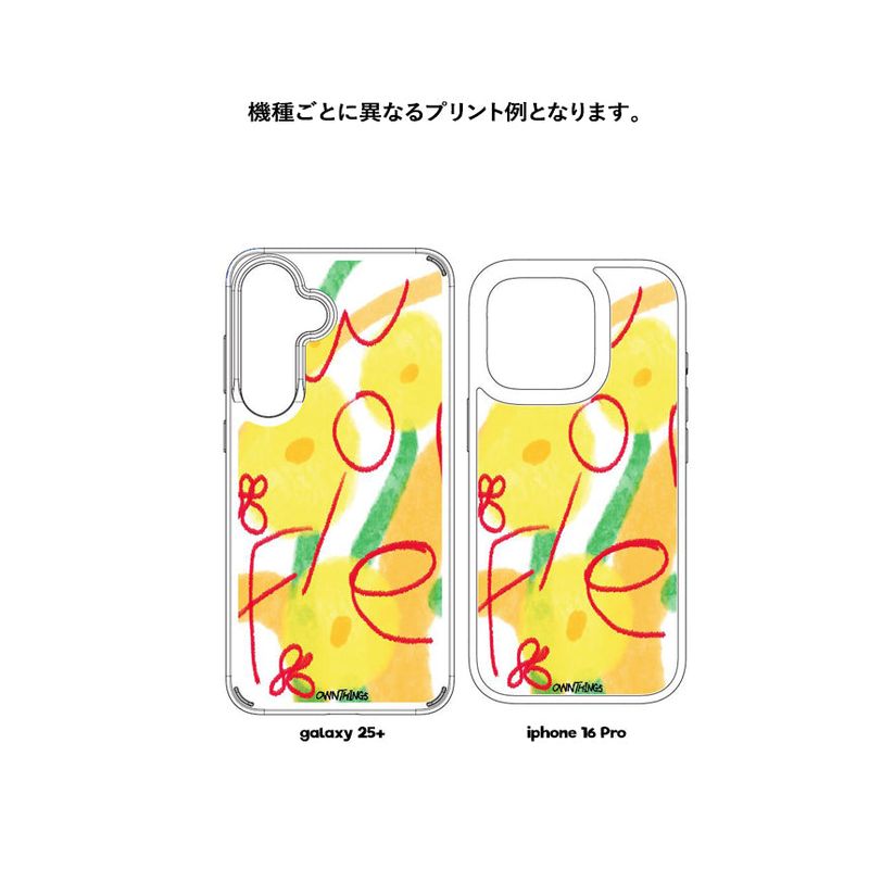 [MADE] Sunblush phone case (jelly hard)
