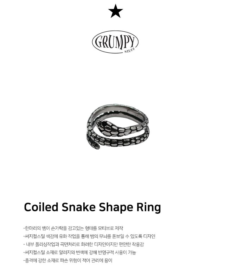 Coiled Snake Shape Ring