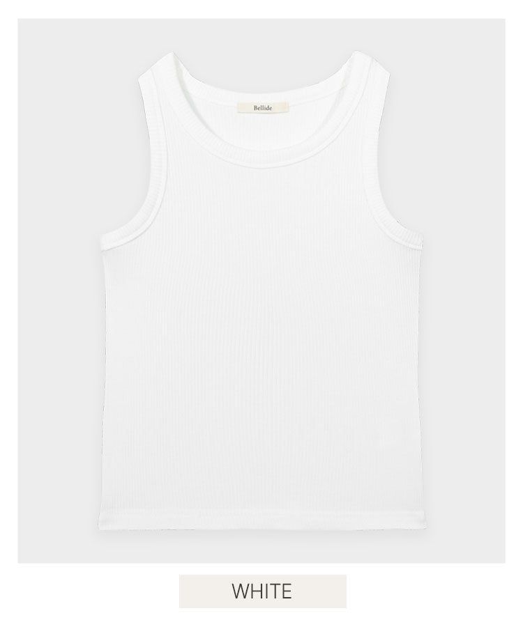 [MADE] Sand, Daily Rib Camisole