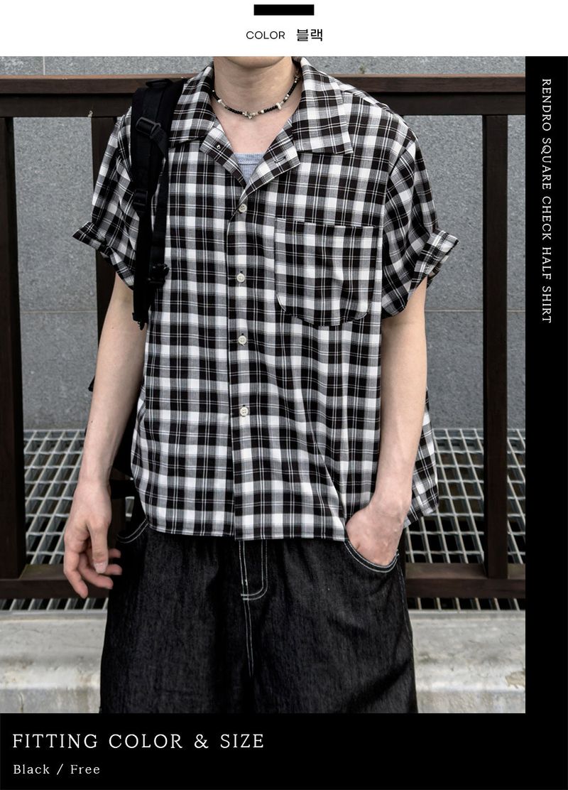 Rendro Square Check Half Shirt