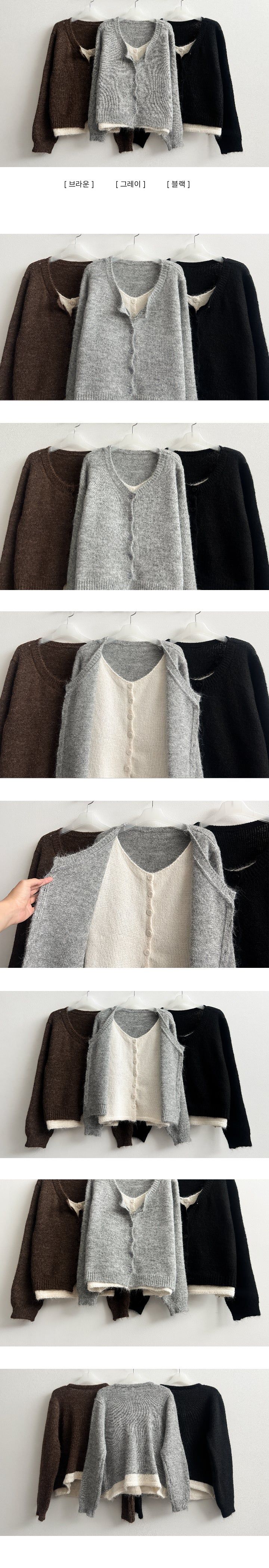 Zipton Dotome Layered Knit Cardigan