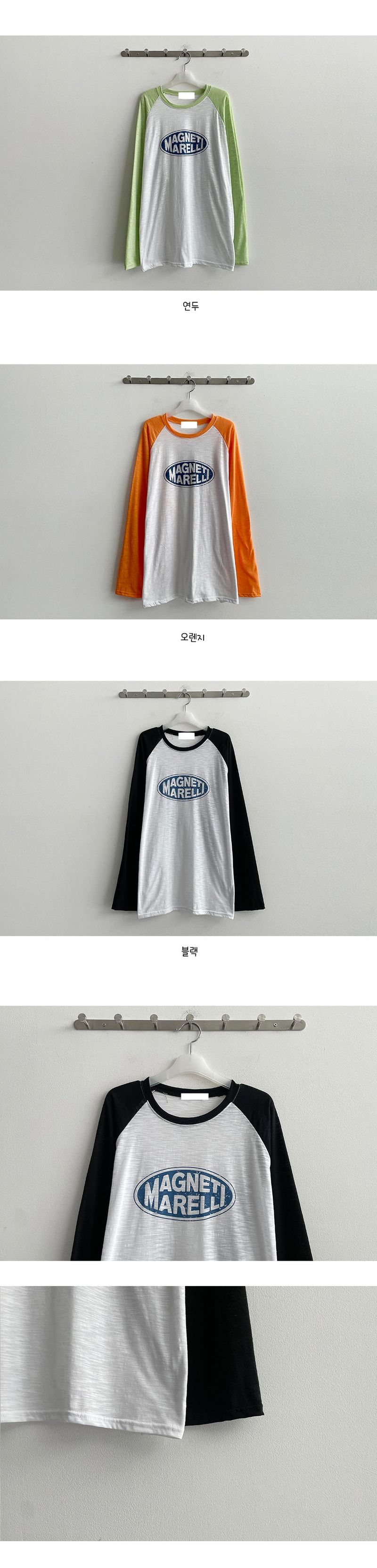 Lollipopslav nagrang long-sleeved shirt
