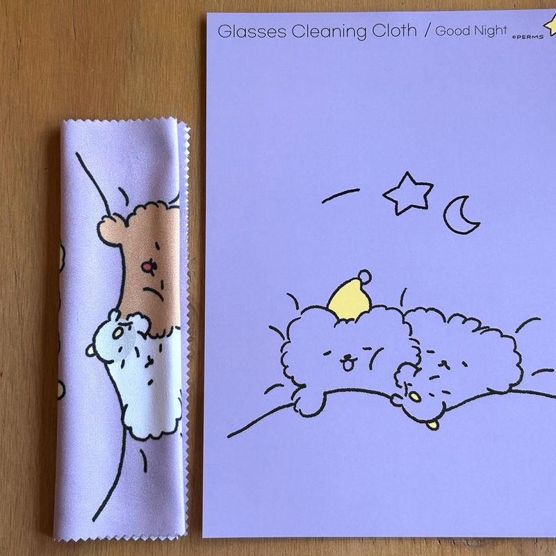 Glasses Cleaning Cloth | Good Night