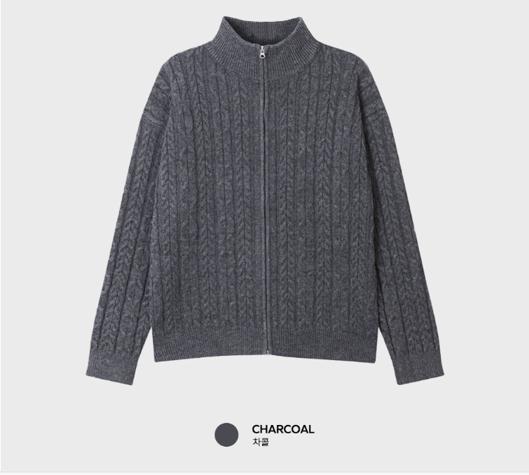 Amp Ghost Cable Semi-Over Two Way Knit Zip-Up