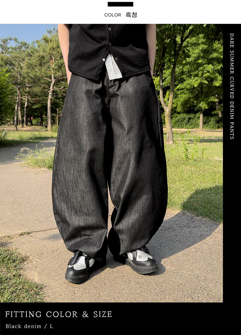 Dare Summer Curved Denim Pants