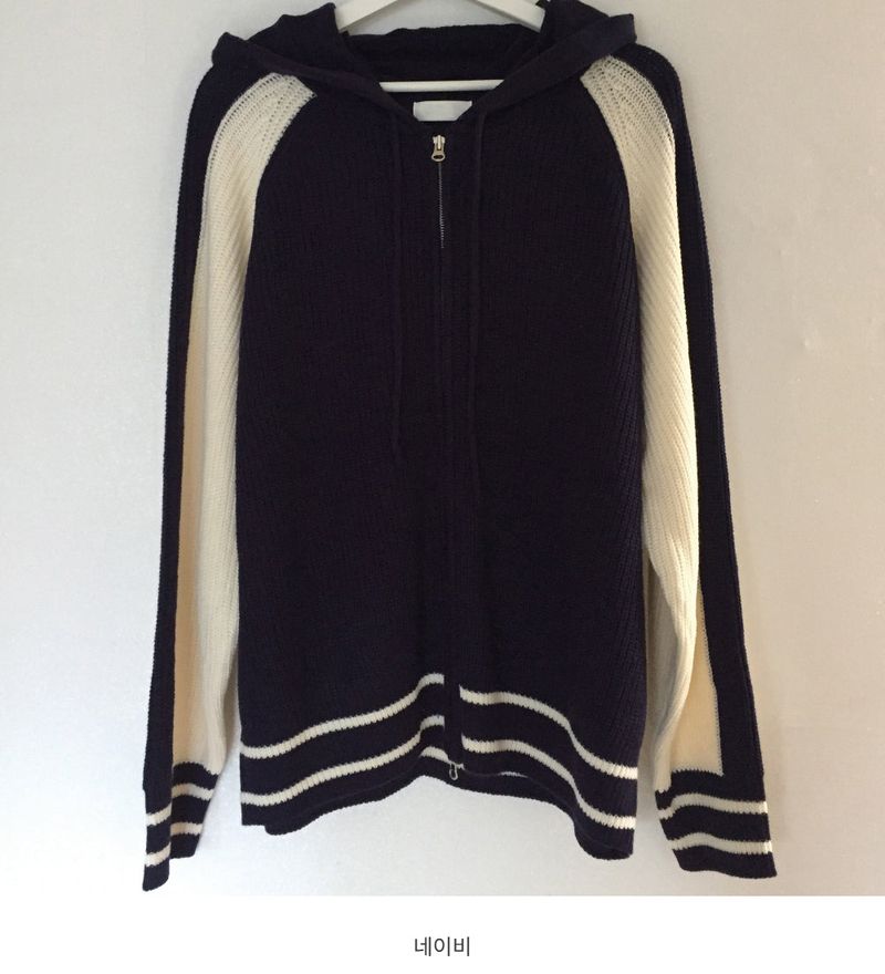 Coloring Hooded Zip-Up Knitwear (4 colors)