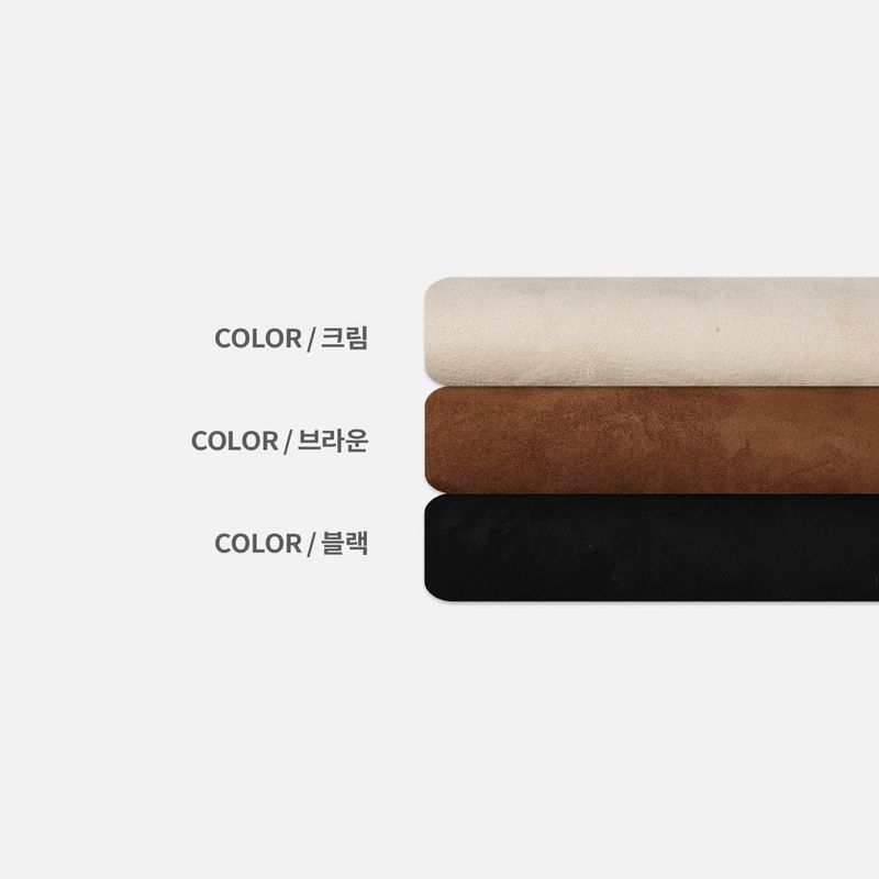Amber Western Mustang (3 Colors)
