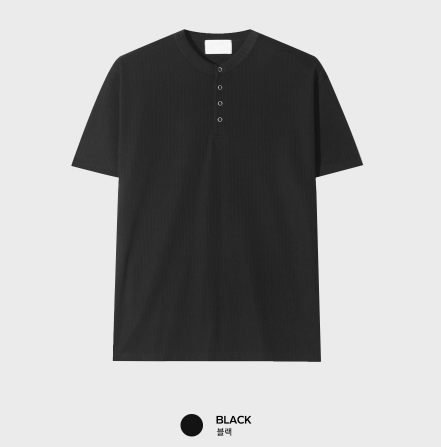 Look Lachief Standard Henry Neck Ribbed Short Sleeve