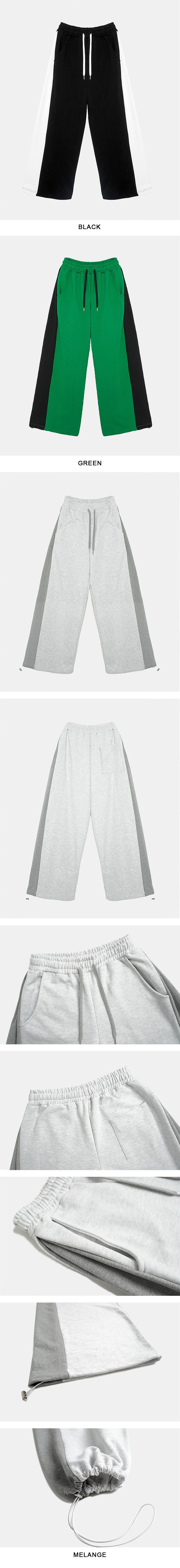 Corner Match Wide Training Pants