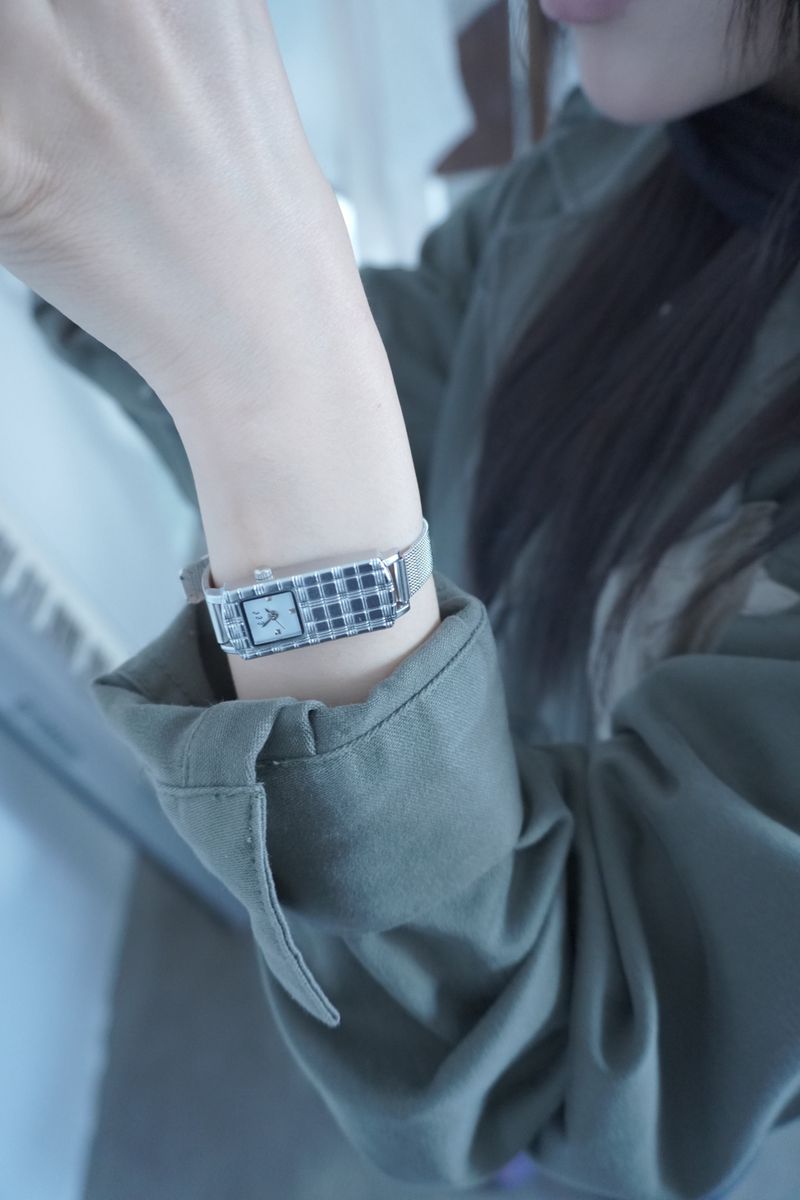 check bar watch