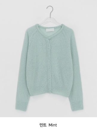 Wonne Color Round Knit Cardigan