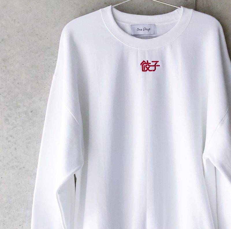 One Drop（ワンドロップ）の「ふくだ餃子刺繍スウェット（Tops）」