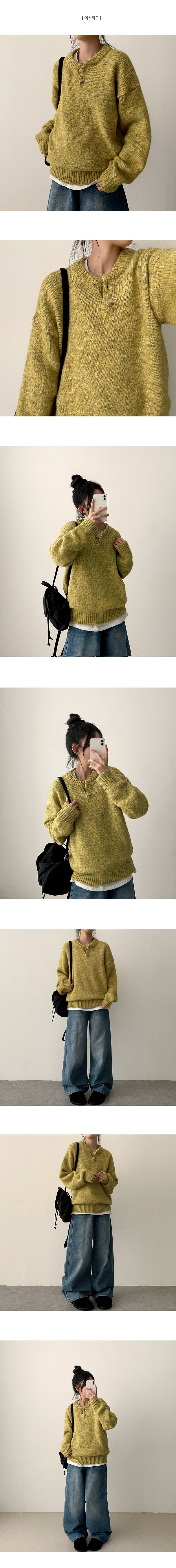 Dove Dotom Henry Neck Snap Round Knit