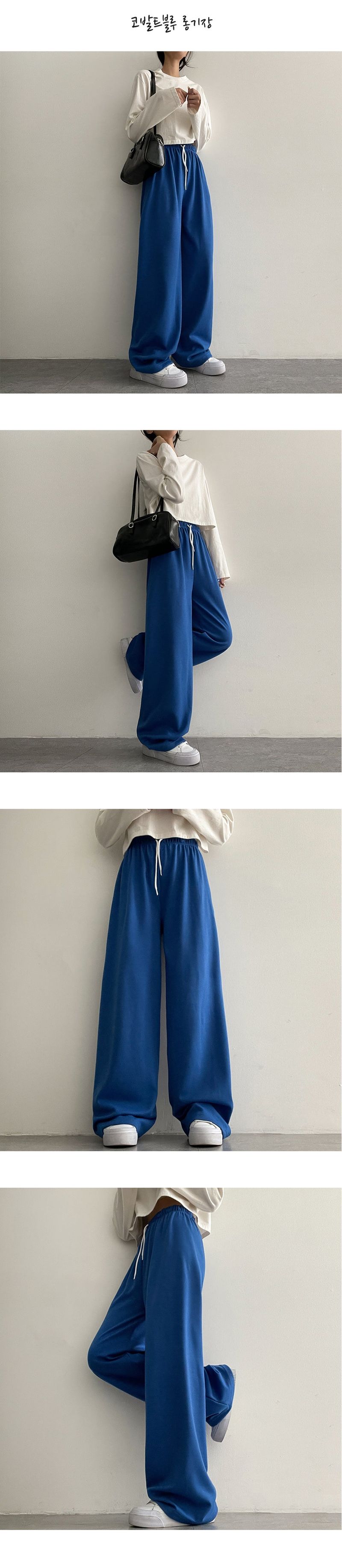 [Short, basic, long length] Tory training banding wide pants