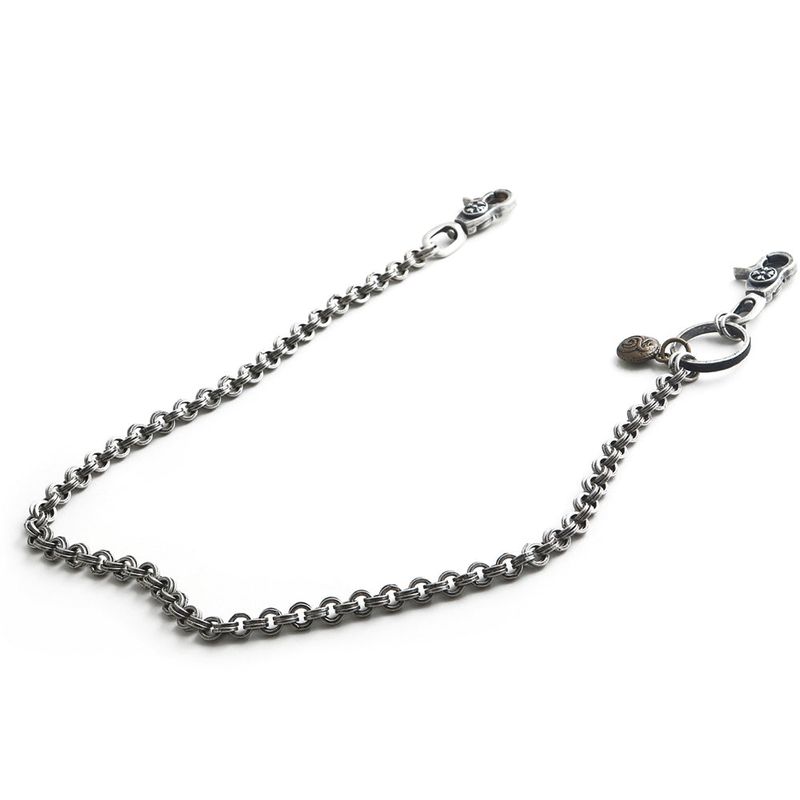 SVC-523 Antique Silver Ginger Keychain
