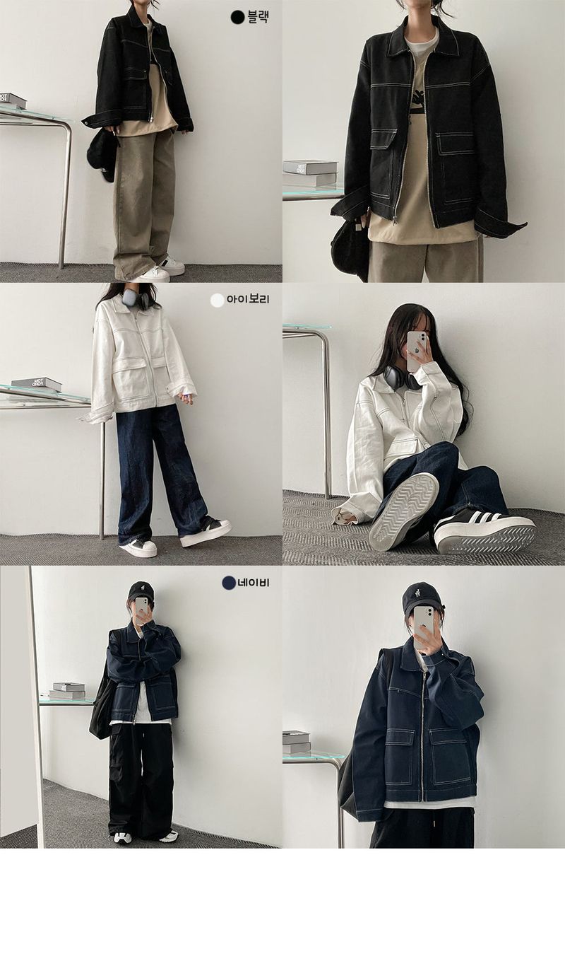 Launch stitch pocket boxy jacket