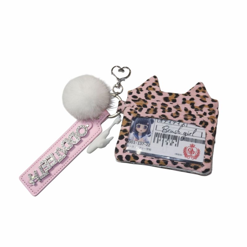 Brush Girl Leopard Wallet (PINK CAT)