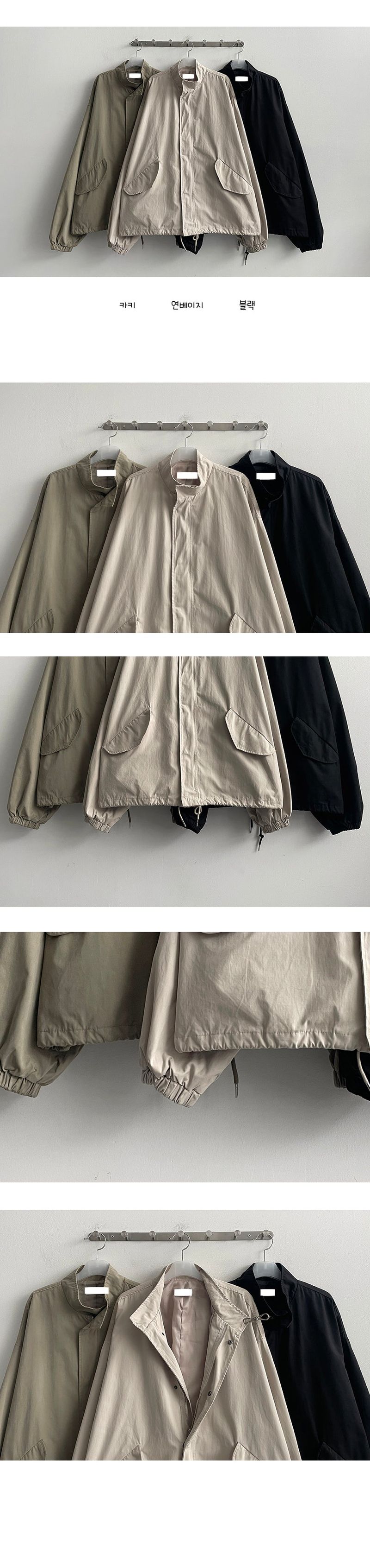 Thru Peach Cotton Boxy Half Bomber Jacket