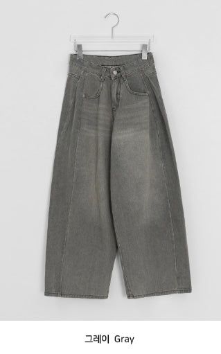 Lega Side Cut Wide Denim Pants