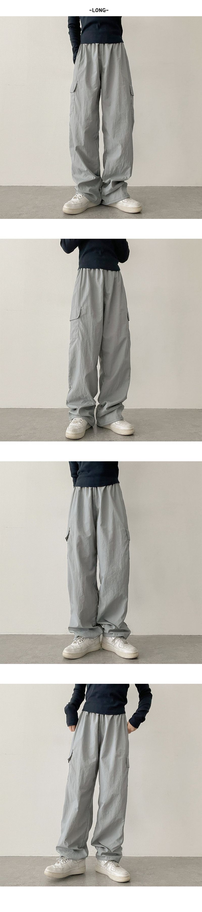 Watch Hem String Cargo Banded Waist Pants