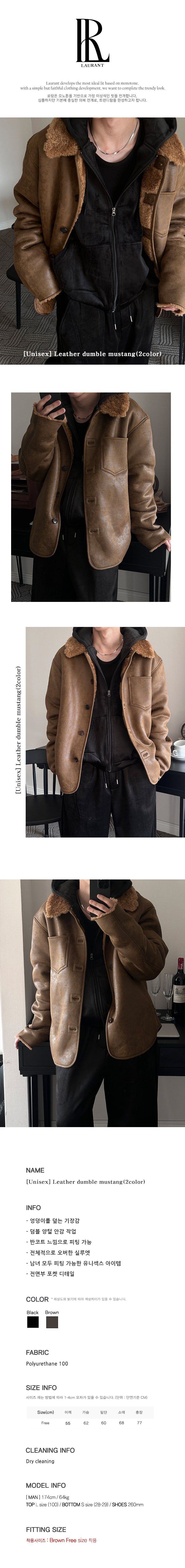 [Unisex] Leather dumble mustang(2color)
