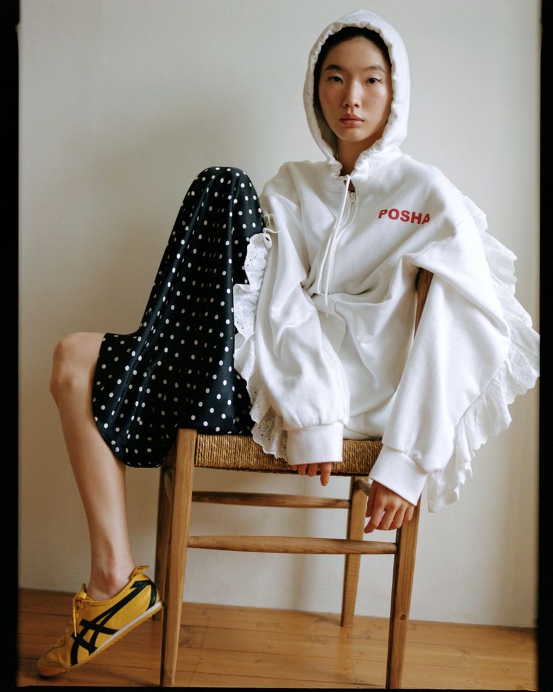 frill logo hood zip-up