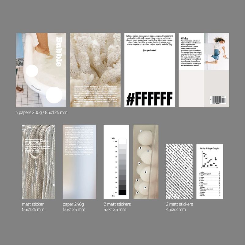 oab tone pack white / scrap sticker set