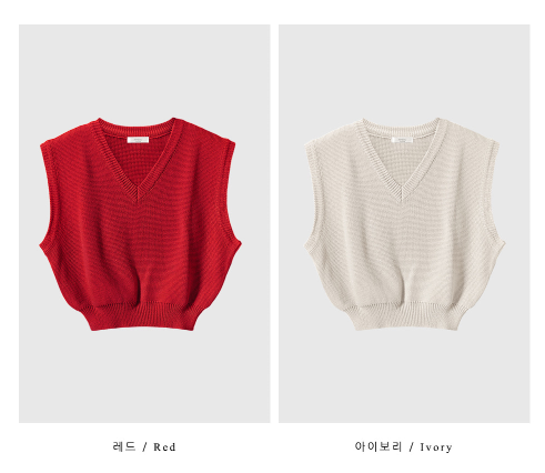 [Lè made/7,000 Sold] ルメイド ベーシック Vネック ベスト