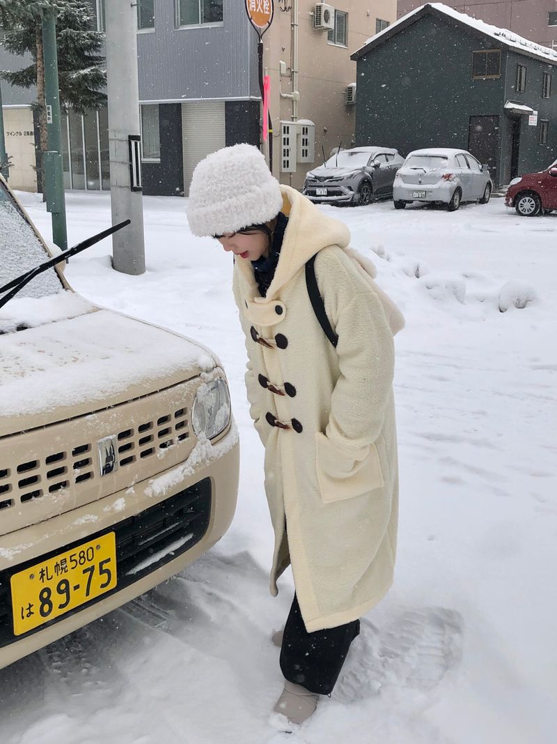 Dear coat