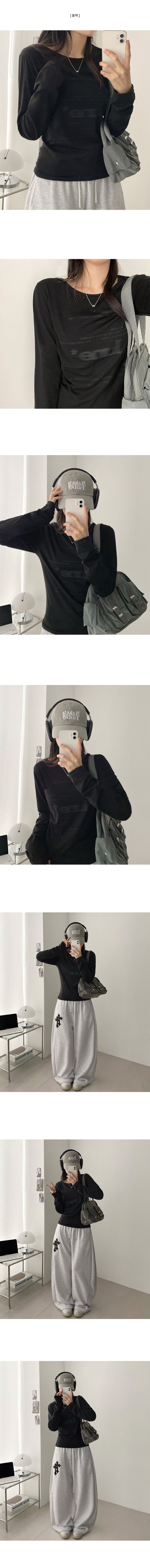 Melo gradient Lettering Slim Round Long Sleeve Tee