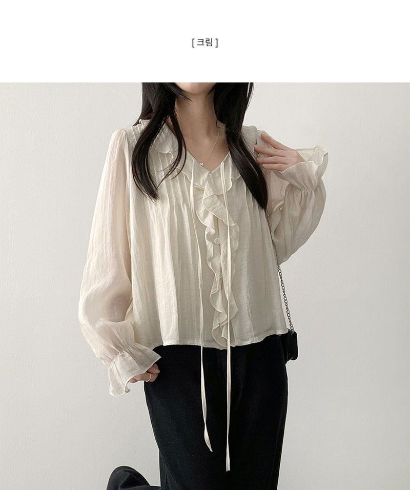 Poen puff string frilled blouse
