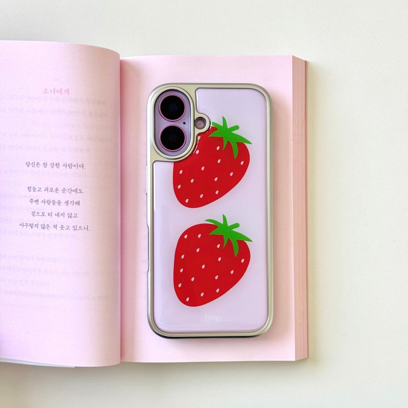 SUMMER STRAWBERRY Silver Epoxy Case