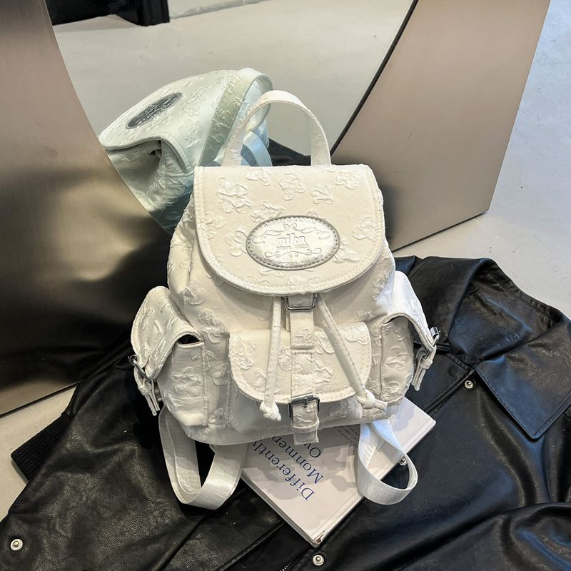 Casual Women's Backpack Travel Mini Schoolbag
