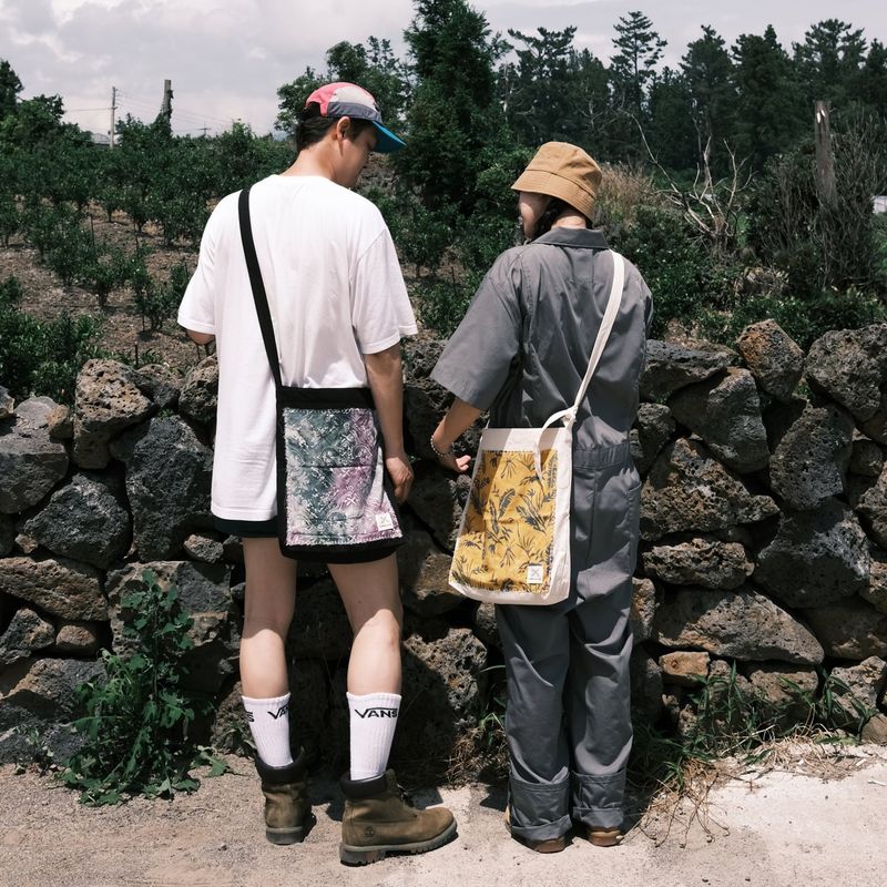 [Patchwork Canvas Bag] Banana Leaves - Mustard
