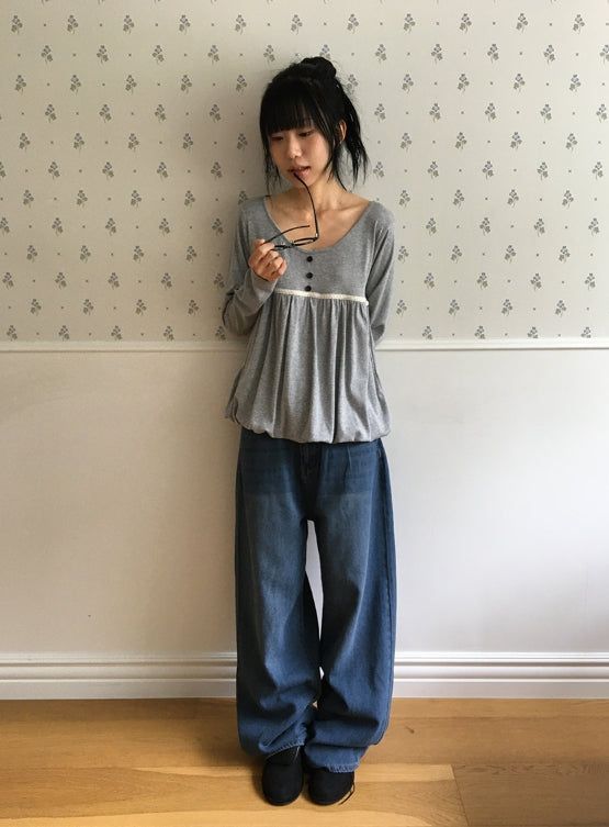 Beart Basic Wide Denim Pants