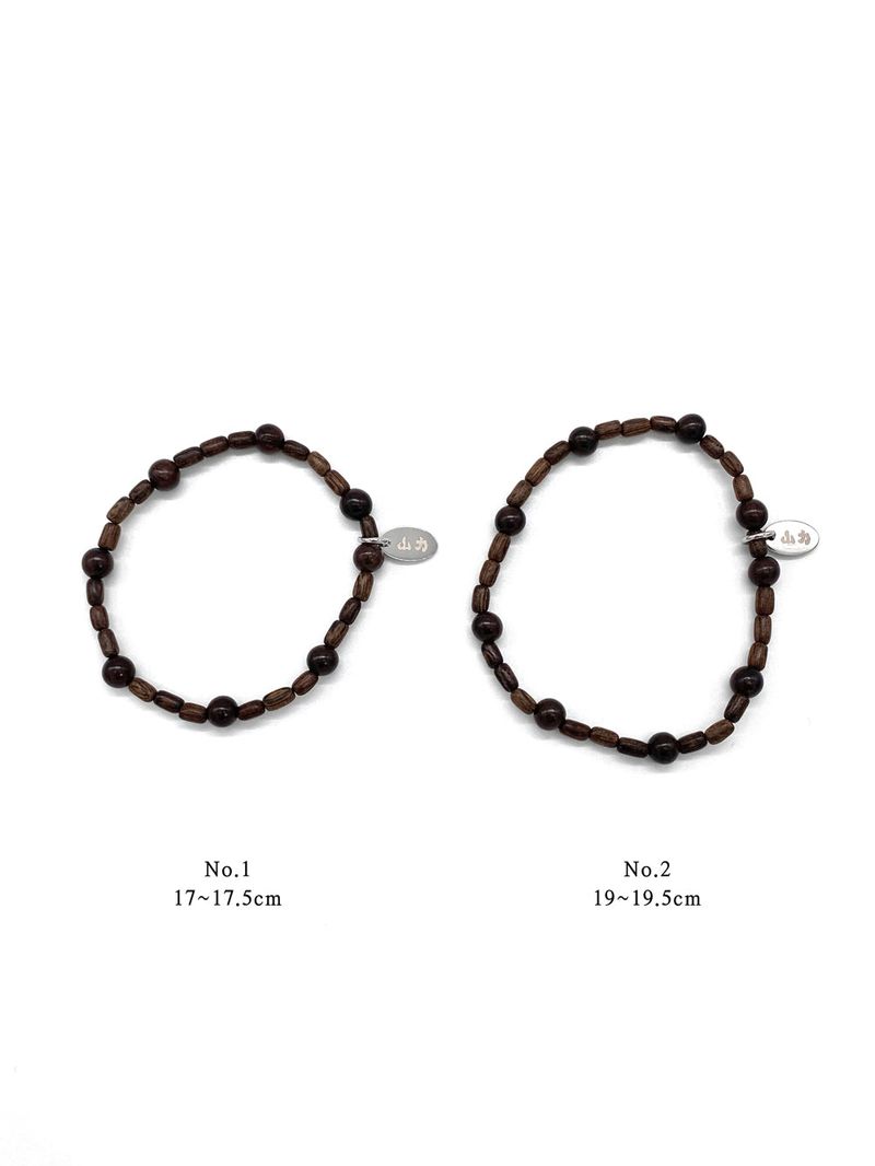 Wood bracelet