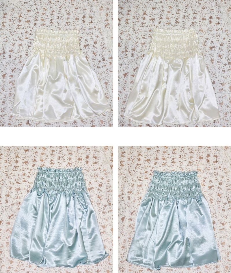 'it's trend babe' Satin skirt