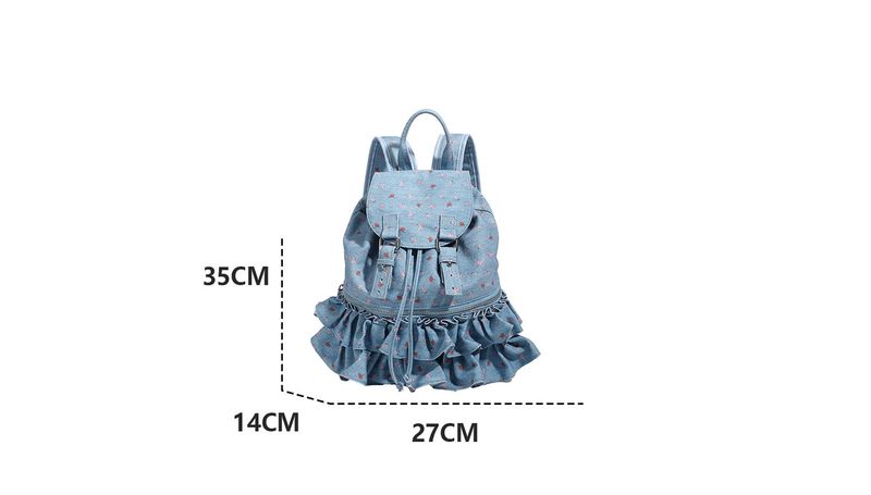 French Dot Lace Backpack - Large Capacity Schoolbag & Picnic Backpack