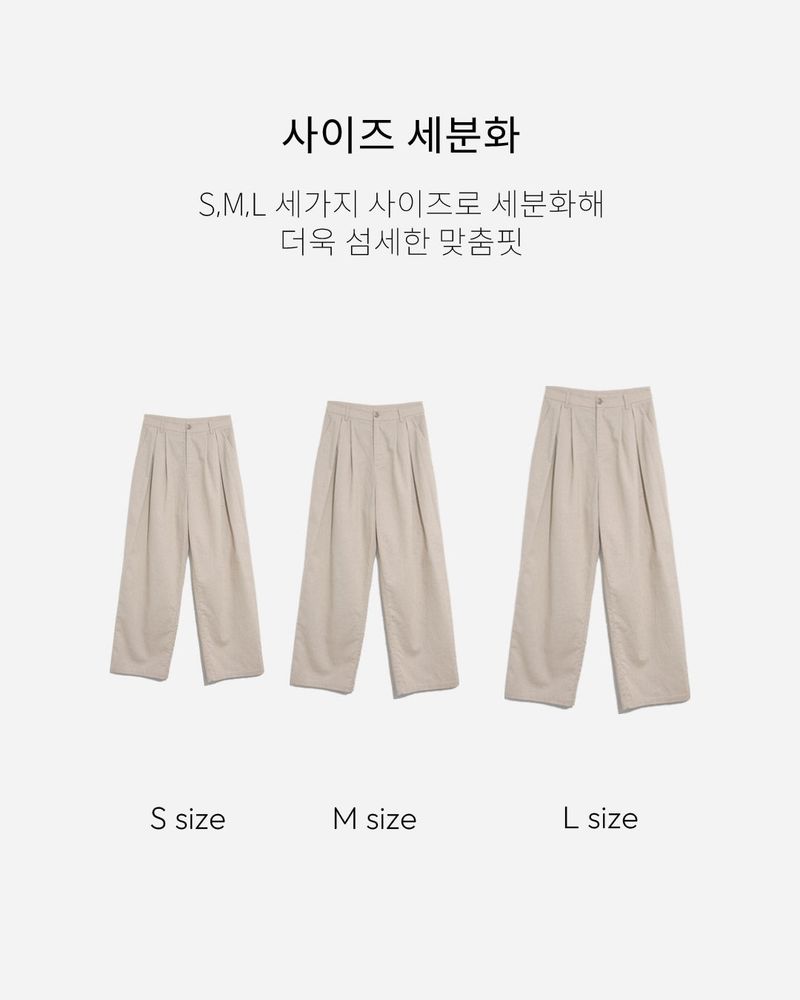 [MADE] Nez Linen wide pants