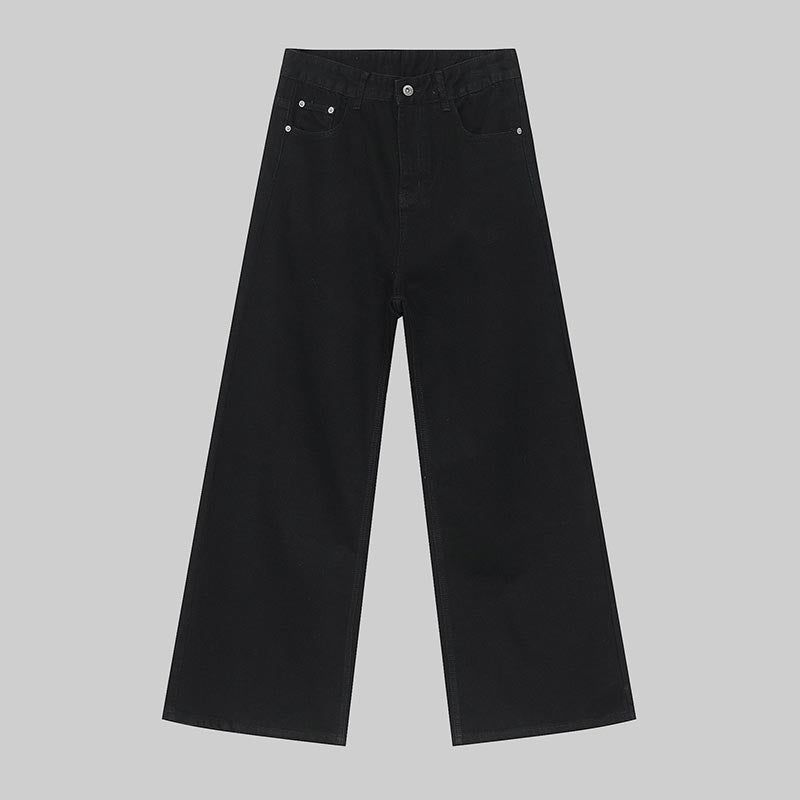 Awesome Super Long Wide Denim Pants (5color)