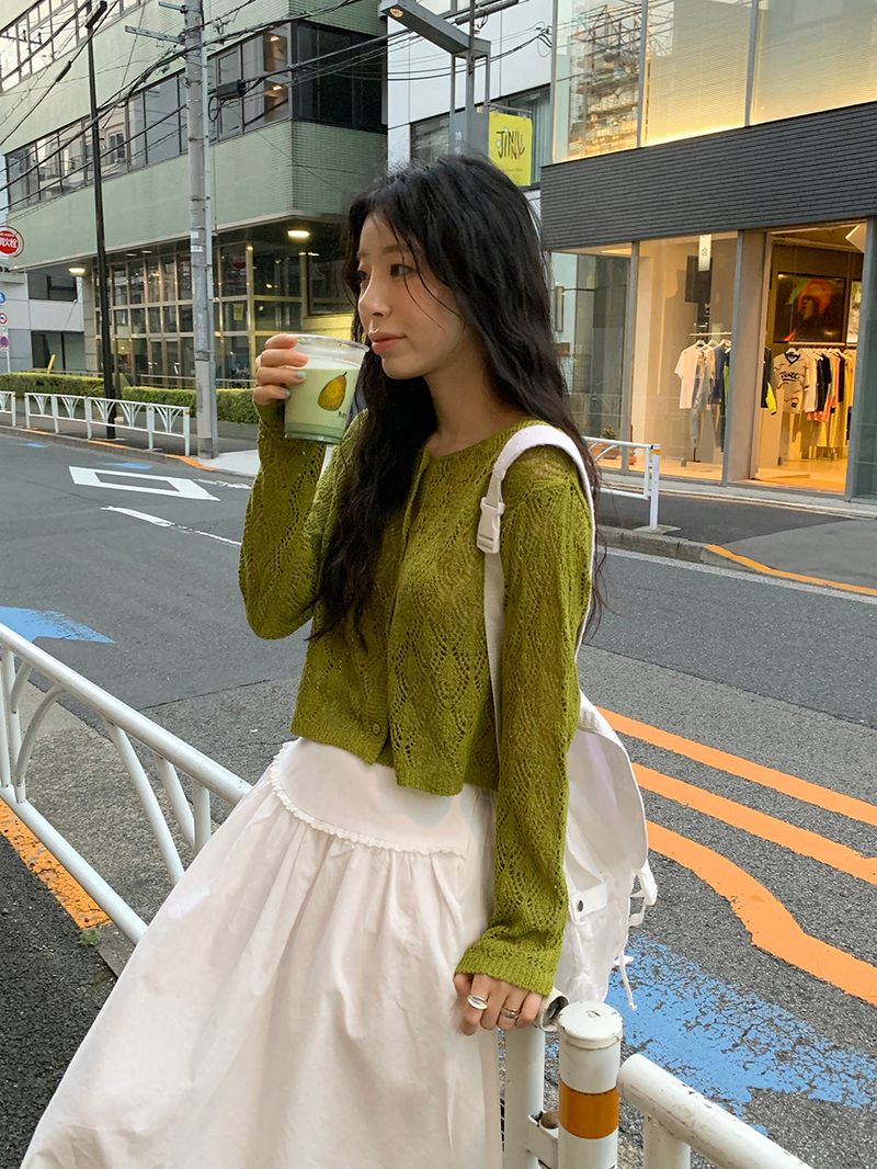 [MADE] Air frill long skirt