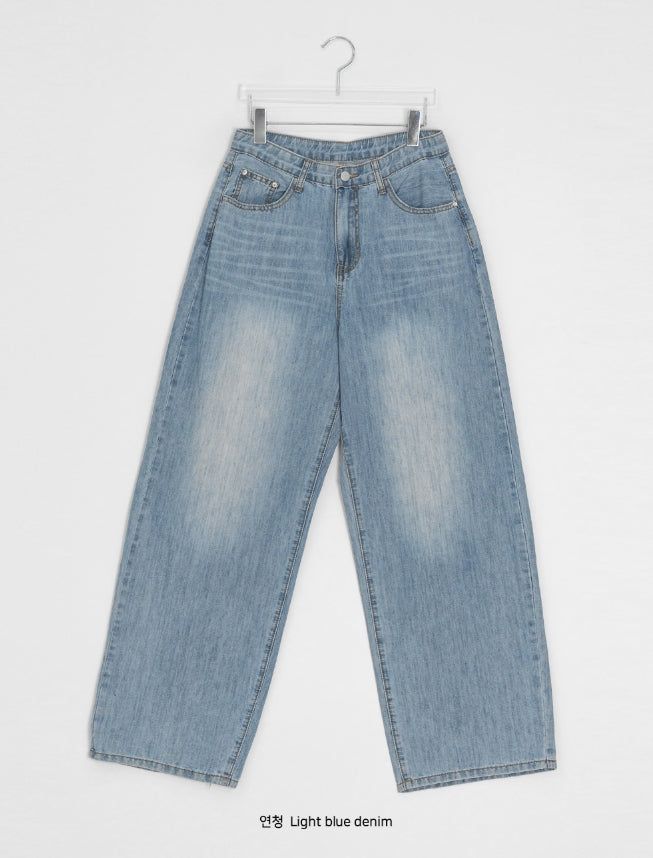 Hare Summer Wide Denim Pants