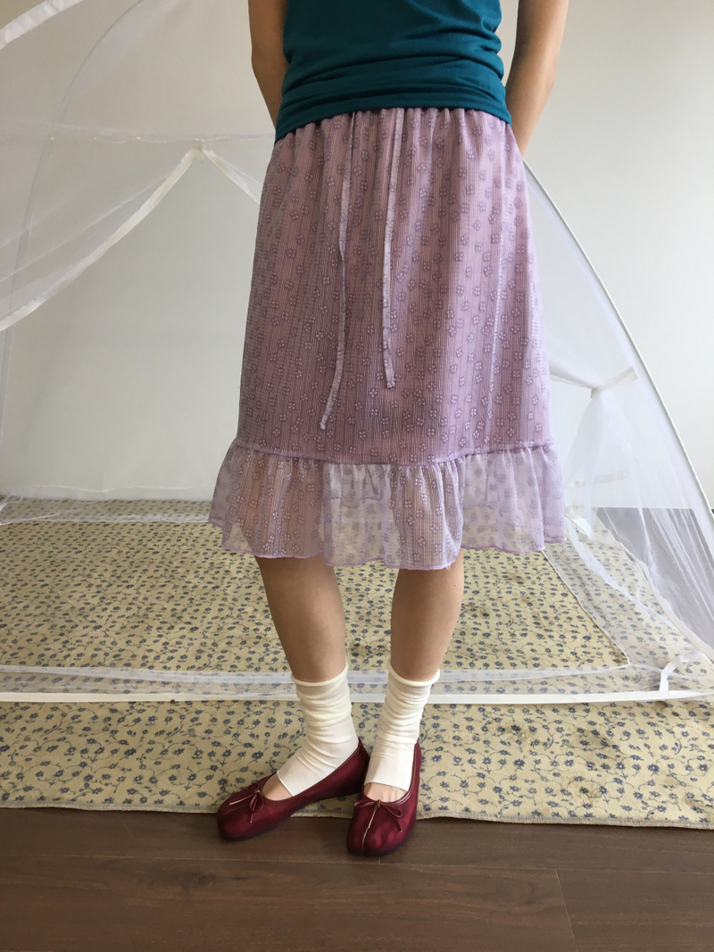 Hayes Bloom Frill Skirt (2color)