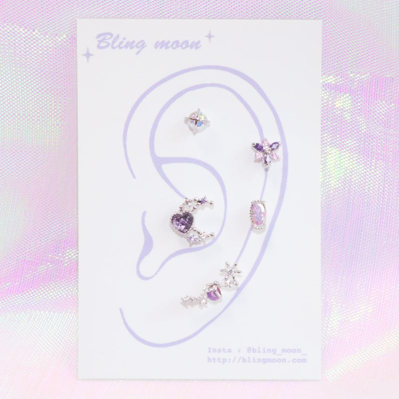 [Styling] Purple Liky Piercing Set (5 set)
