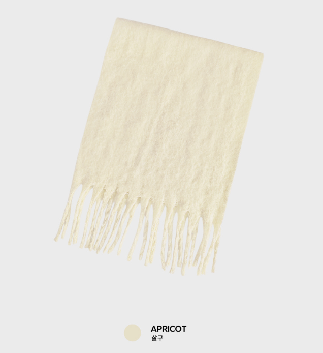 Albery's Basic Cozy Soft Muffler